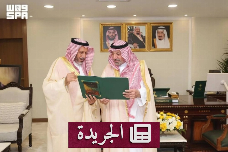 الأمير جلوي بن عبدالعزيز يتابع مشروع إكثار نخيل نجران النادر - آخر الأخبار - الجريدة