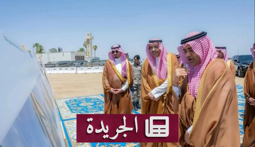 الأمير حسام بن سعود يتفقد مشروع تطوير مطار الباحة - آخر الأخبار - الجريدة