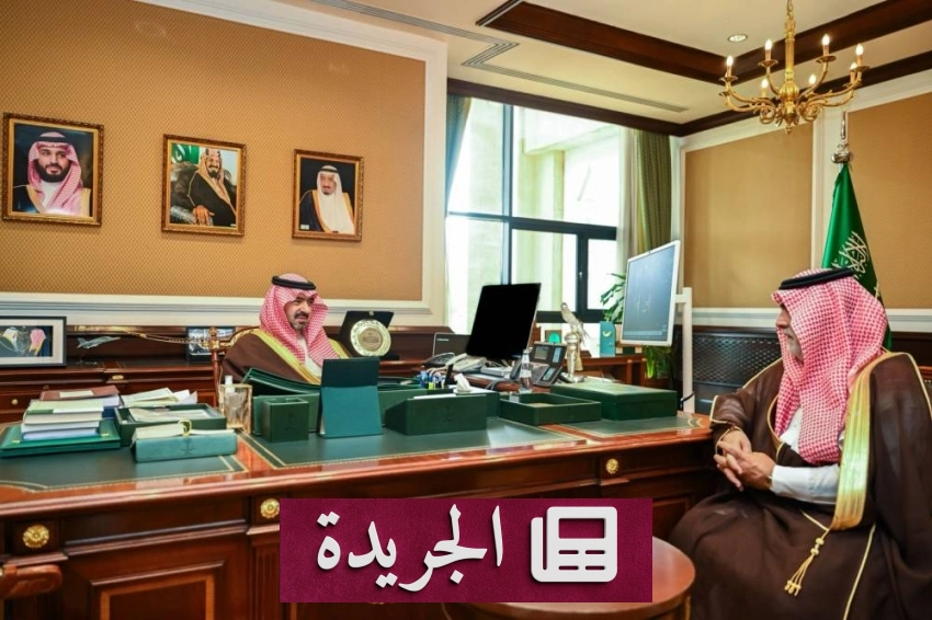 الأمير خالد بن سعود يستقبل مدير التعليم بتبوك لبحث مستجدات القطاع - أخبار أونلاين