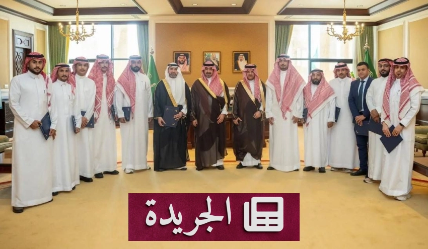 الأمير خالد بن سعود يستقبل رئيس جامعة تبوك في لقاء رسمي - أخبار أونلاين