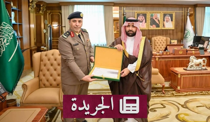 الأمير محمد بن عبد العزيز يستقبل مدير الدفاع المدني بجازان في جلسة عمل رسمية - أخبار أونلاين