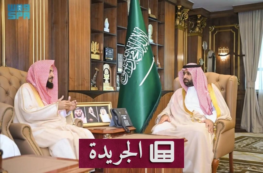 الأمير محمد بن عبد العزيز يستقبل رئيس المحكمة الجزائية بجازان وعدداً من القضاة - أخبار أونلاين