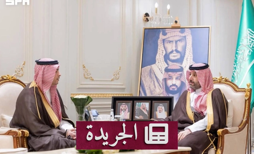 الأمير محمد بن عبدالله يستقبل مدير صندوق التنمية الزراعية بالحدود الشمالية - آخر الأخبار - الجريدة