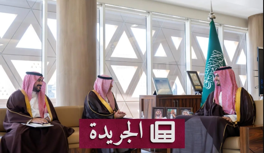 الأمير راكان يستقبل أميناً عاماً للهيئة الملكية لمدينة الدرعية - آخر الأخبار - الجريدة