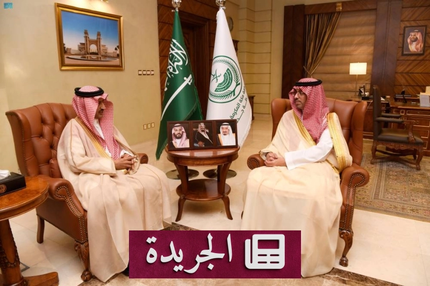 الأمير سعود بن عبدالله بن جلوي يستعرض أعمال صندوق التنمية الزراعي بجدة - آخر الأخبار - الجريدة