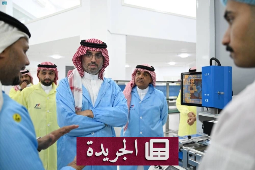 الأمير سعود بن عبدالله بن جلوي يتفقد المدينة الصناعية الأولى بجدة - آخر أخبار الجريدة