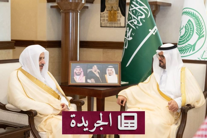 الأمير سعود بن مشعل يدشن مبادرة جديدة في إمارة منطقة مكة المكرمة - آخر الأخبار - الجريدة