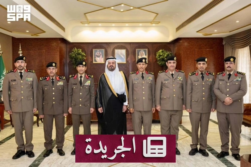 الأمير سعود بن مشعل يكرم القيادات الأمنية في مكة المكرمة - آخر الأخبار - الجريدة