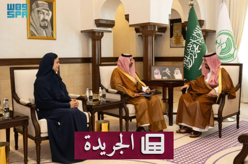 الأمير سعود بن مشعل يستقبل مدير فرع هيئة حقوق الإنسان بمكة المكرمة - أخبار أونلاين