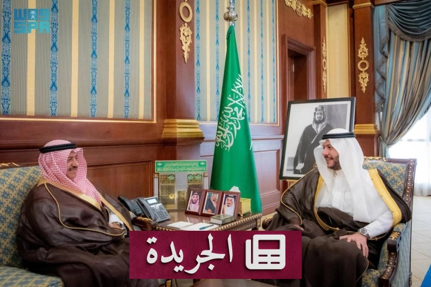 الأمير سعود بن نهار يستقبل مدير فرع الديوان العام للمحاسبة بالمنطقة - أخبار أونلاين