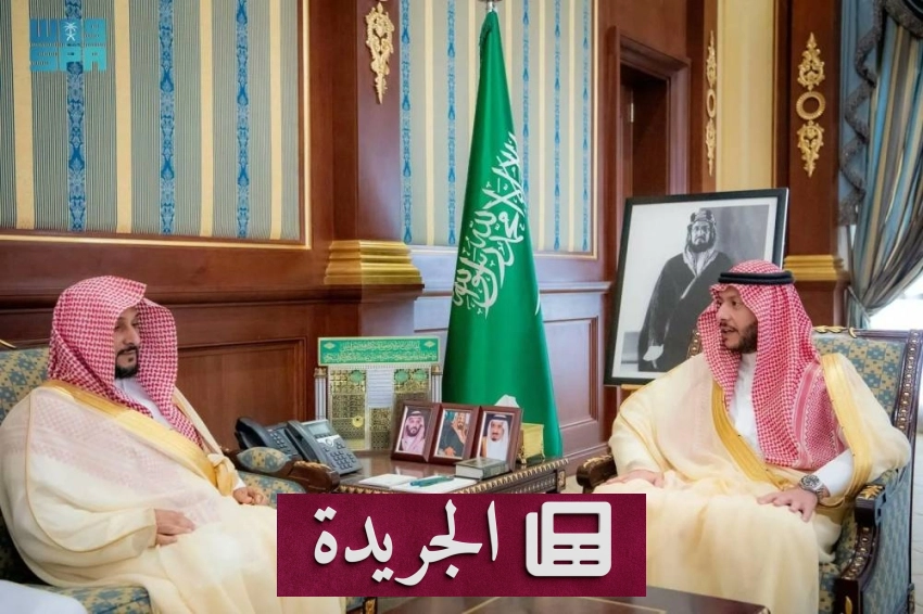 الأمير سعود بن نهار يستقبل مدير فرع الشؤون الإسلامية بالمنطقة - أخبار أونلاين