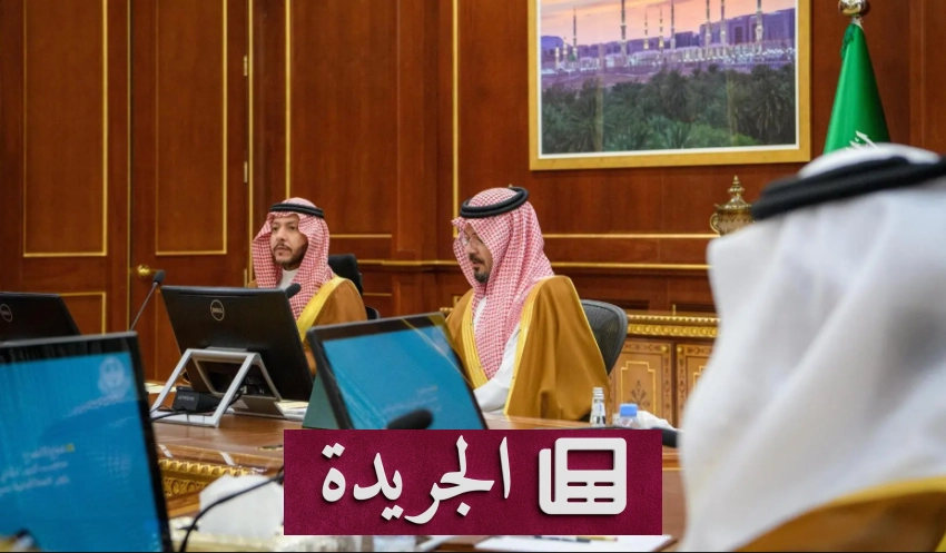 الأمير سلمان بن سلطان يترأس اجتماع اللجنة الدائمة للحج والعمرة في المدينة المنورة - أخبار أونلاين