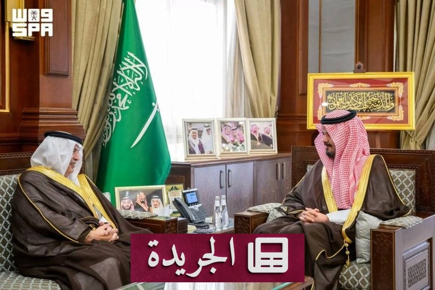 الأمير سلمان يستقبل مدير فرع الجامعة العربية المفتوحة بالمدينة - آخر أخبار الجريدة