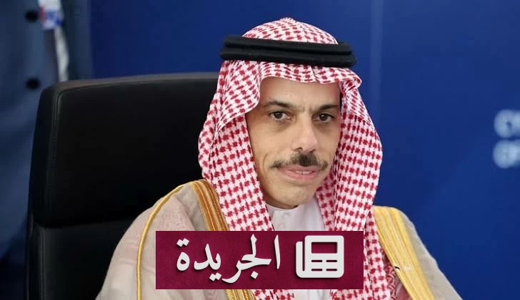 الأردن والاتحاد الأوروبي يدينان هجوم الحوثي على الرياض - آخر الأخبار - الجريدة