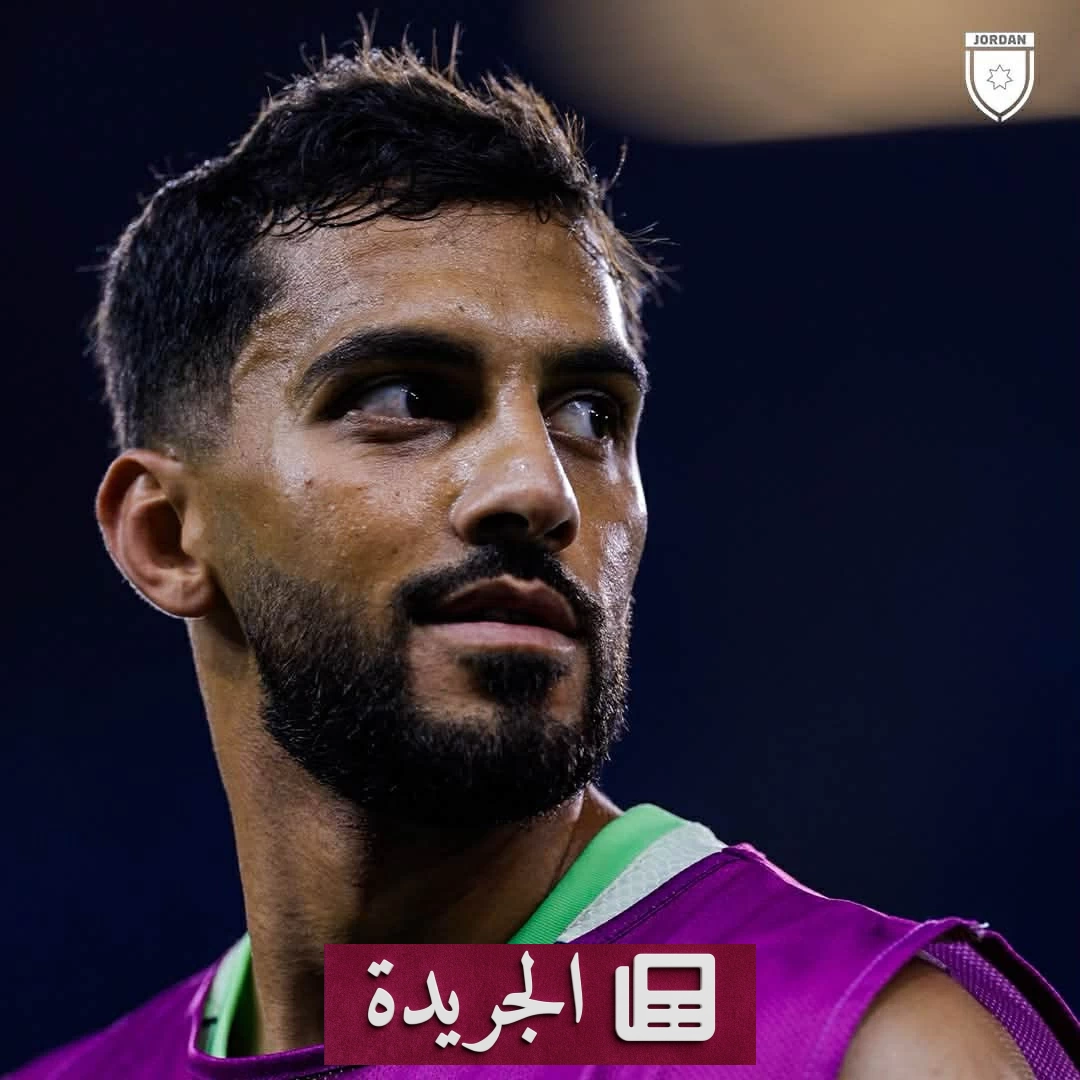 الأردن ثالث العرب خارجاً.. الجزائر تحقق التأهل على حساب النشامى - آخر الأخبار - الجريدة