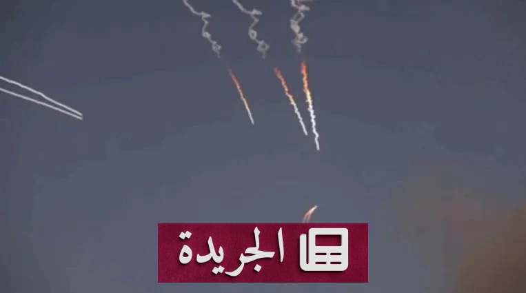 الأردن يصد 20 صاروخاً إيرانياً.. والبحرين تسجل إصابة طفلة بجراح طفيفة - آخر الأخبار - الجريدة
