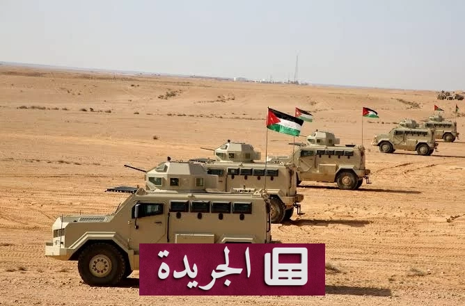 الأردن يتصدى لهجوم صاروخي إيراني ويستعد لأي تهديد مستقبلي - آخر أخبار الجريدة