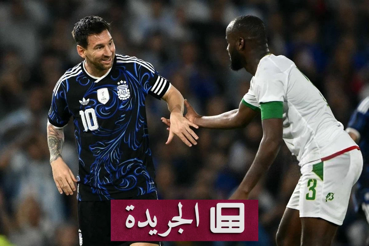 الأرجنتين تتعثر بفوز باهت على موريتانيا بمشاركة ميسي في ظل غياب إسبانيا - أخبار أونلاين