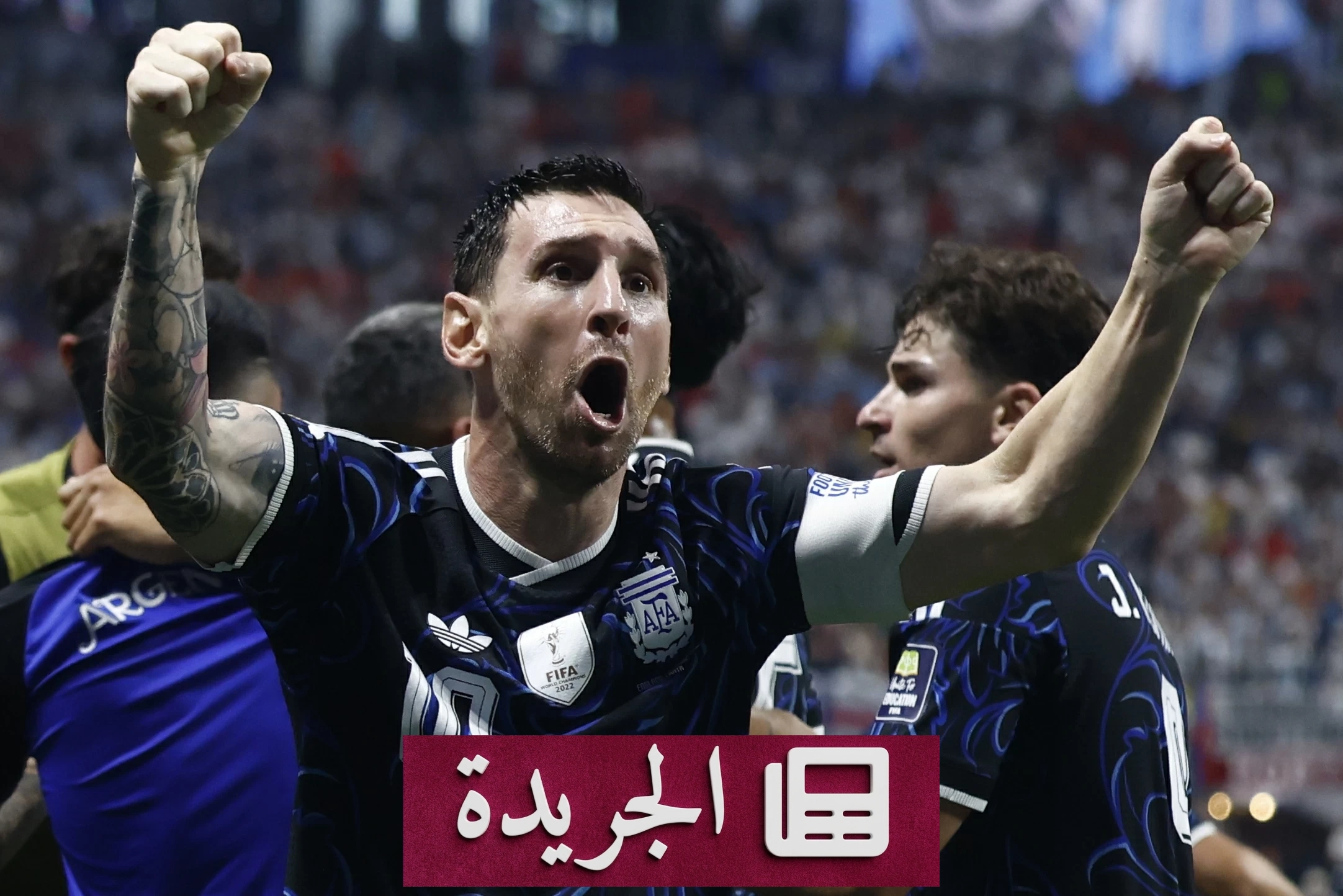 لاعبو الأرجنتين يحتفلون بعد تسجيل هدف الفوز في مباراة نصف نهائي كأس العالم 2026 ضد إنجلترا