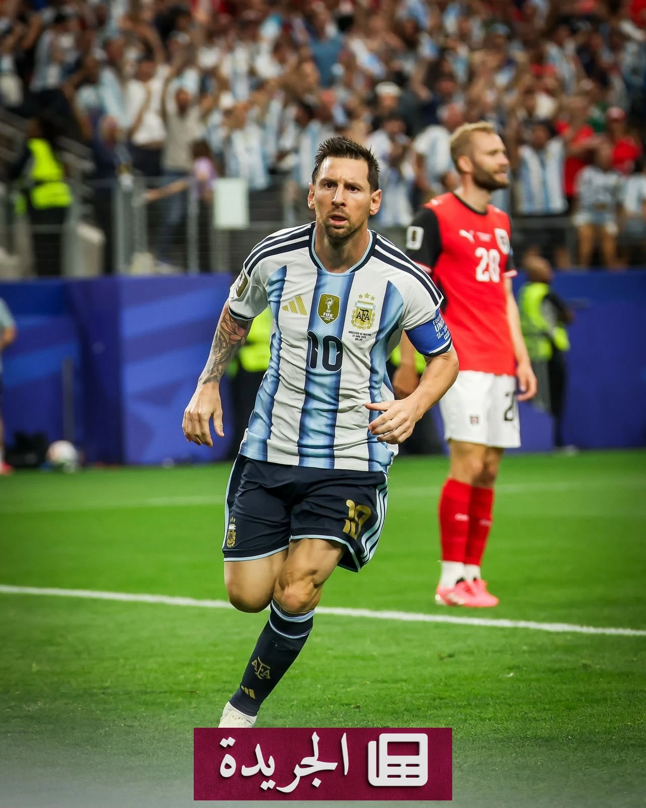 الأرجنتين تتصدر التاريخ بكأس العالم بعدد مباريات الأشواط الإضافية - آخر الأخبار - الجريدة