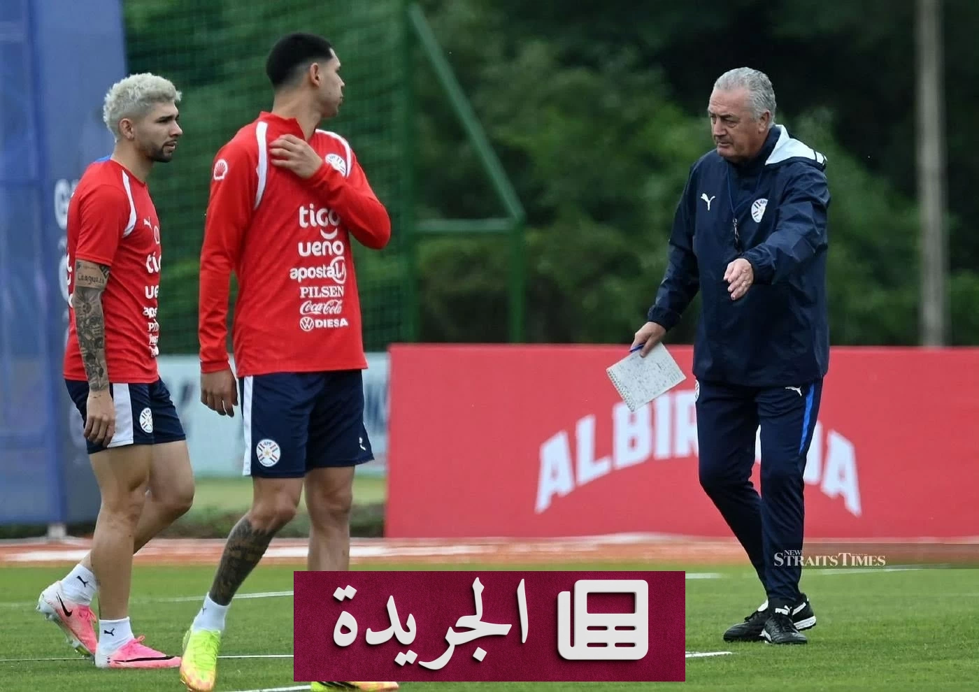 الأرجنتيني ألفارو يقود باراغواي إلى مونديال 2026 بعد تجربة قصيرة مع الأهلي السعودي - آخر أخبار الجريدة