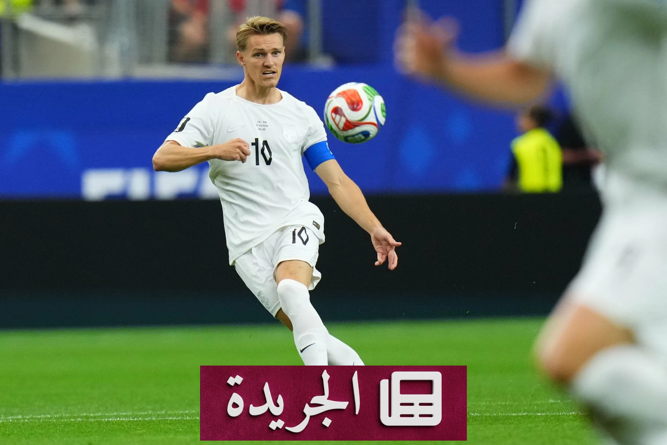 الأرسنال يتصدر قائمة صانعي الأهداف في مونديال 2026 بستة لاعبين - آخر الأخبار - الجريدة