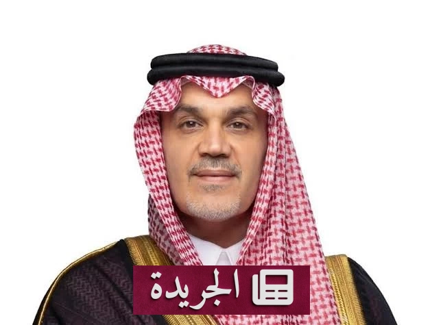 الاستثمار الأجنبي في السعودية ينمو 6.5% رغم التحديات العالمية - آخر الأخبار - الجريدة