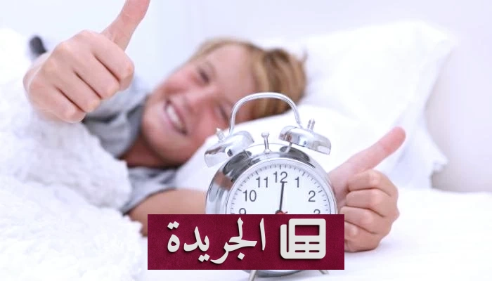 الاستيقاظ المبكر سرّ النجاح: فوائد لا تُحصى للصحة والنفس - أخبار أونلاين