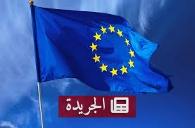 الاتحاد الأوروبي يحظر إتلاف الملابس والأحذية غير المباعة ويُلزم بإعادة بيعها أو التبرع بها - آخر أخبار الجريدة