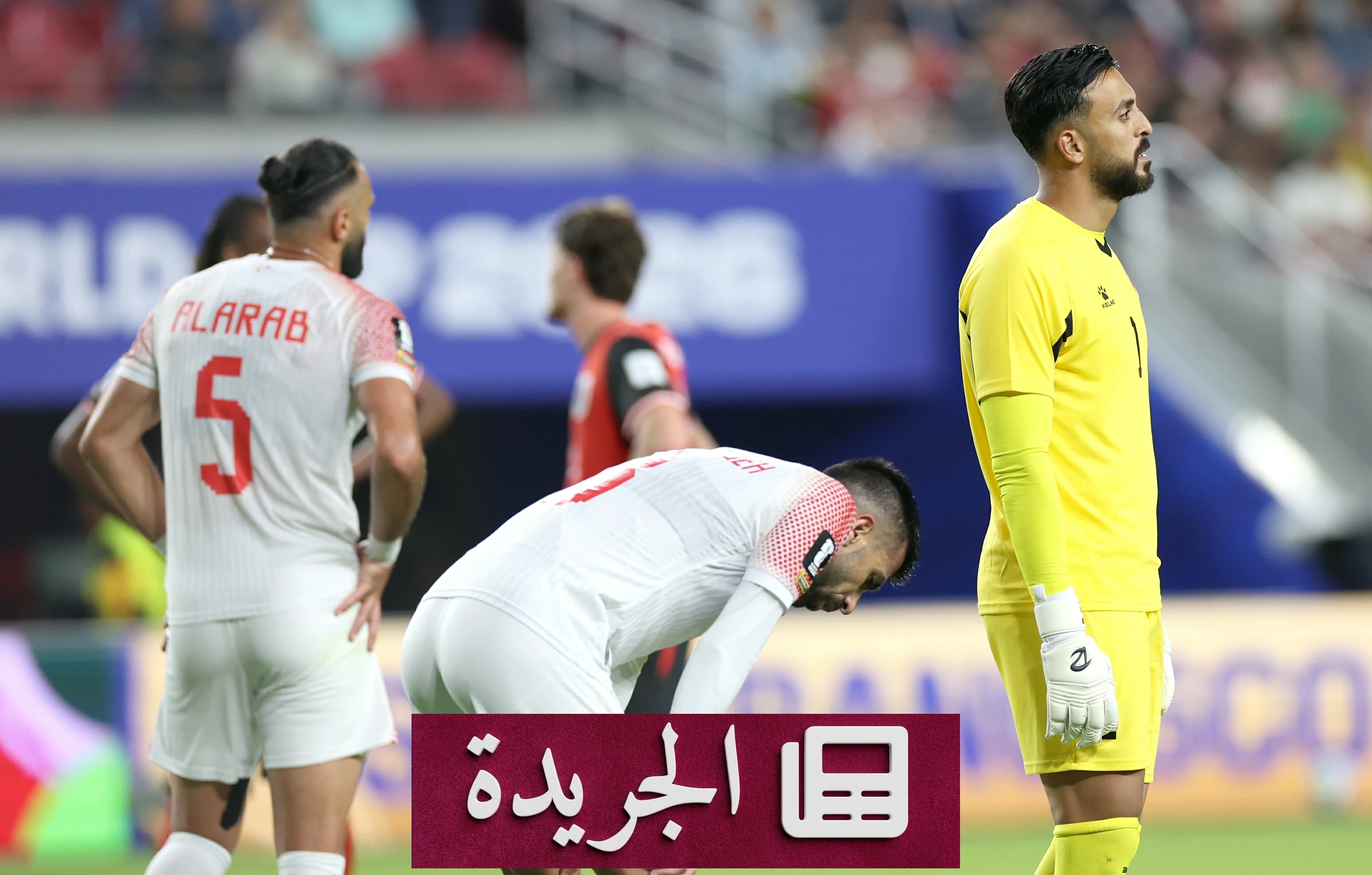 الاتحاد الأردني يعلن إنهاء عقد مدرب المنتخب بعد الخروج من كأس العالم - آخر أخبار الجريدة