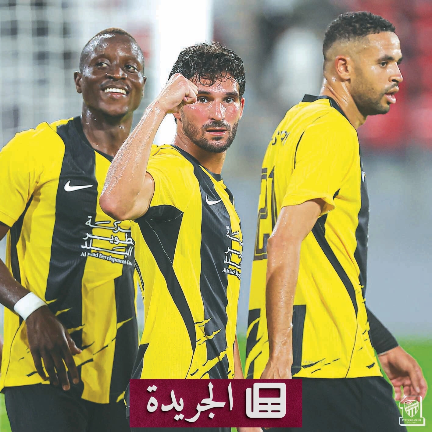 الاتحاد الجزائري يتأهل لدور المجموعات بدوري أبطال آسيا - آخر الأخبار - الجريدة