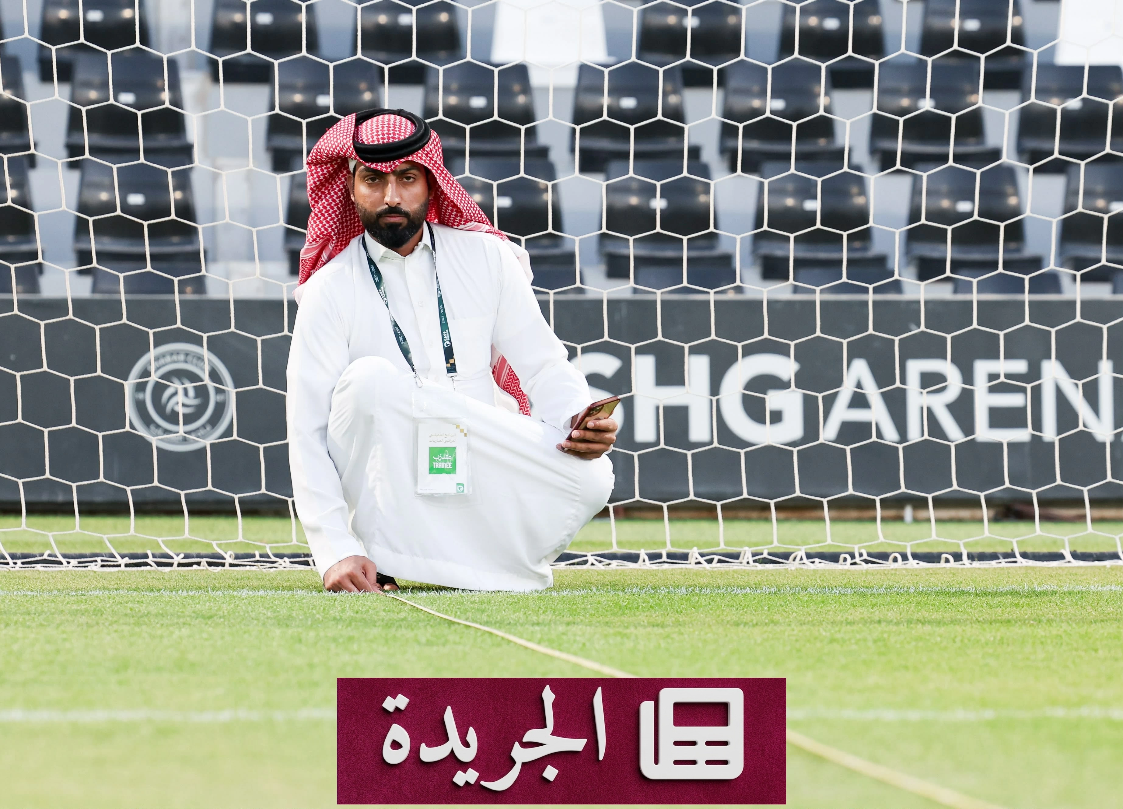 الاتحاد السعودي لكرة القدم يستعد لإدارة 10 آلاف مباراة في الموسم الجديد - آخر الأخبار - الجريدة