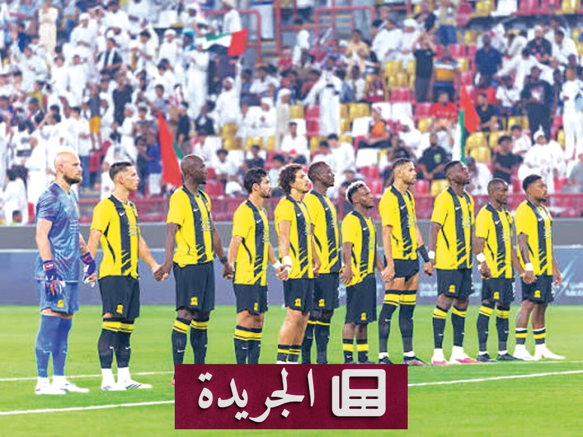 الاتحاد السعودي يفتتح موسمه بتأهل تاريخي لخمس بطولات آسيوية - آخر الأخبار - الجريدة