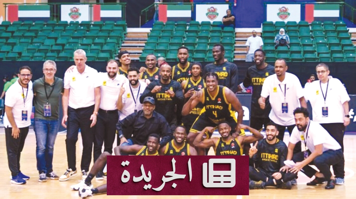الاتحاد لكرة السلة يعين المدرب اليوناني كوكوليكيديس مدرباً للفريق الأول - آخر الأخبار - الجريدة