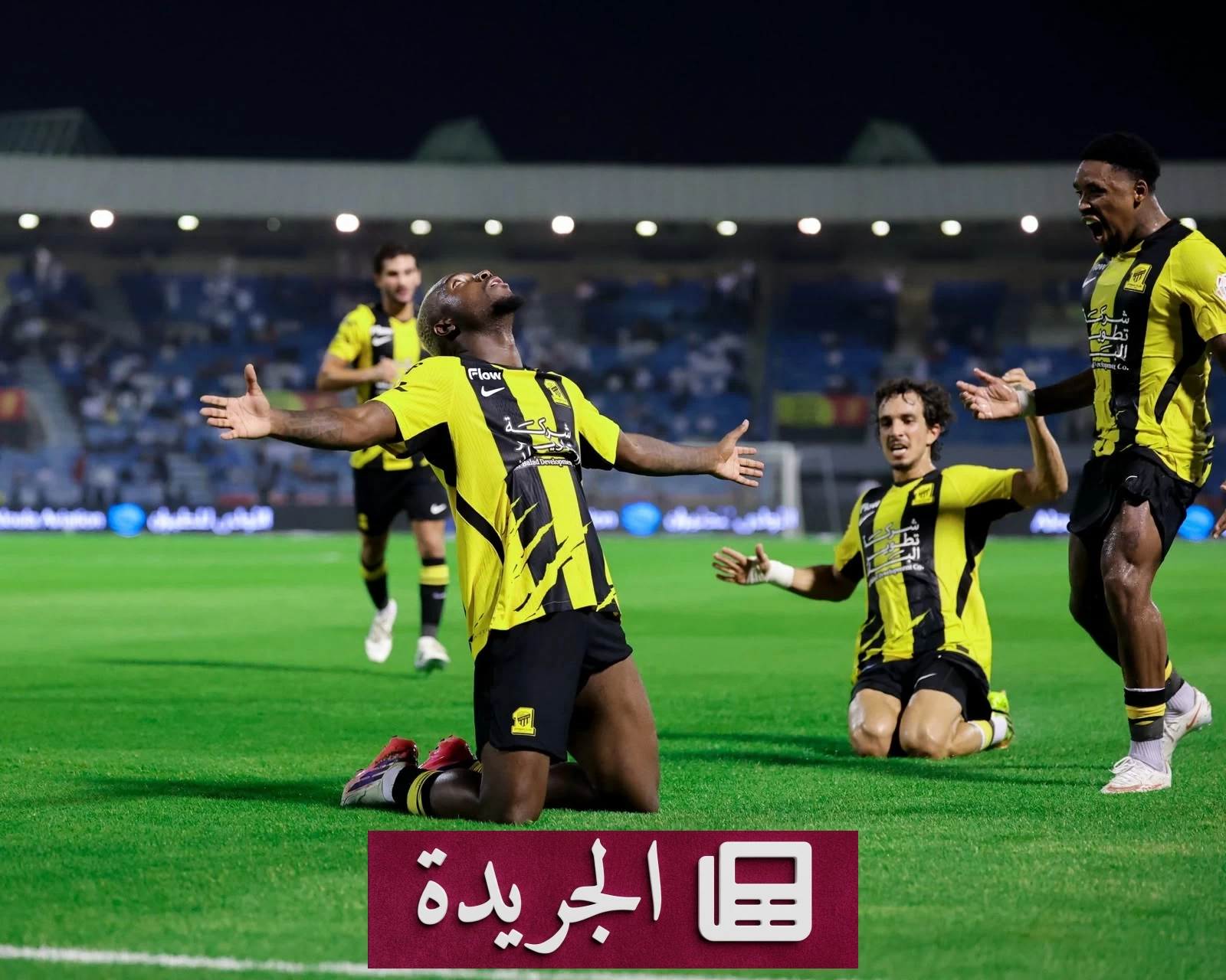 الاتحاد يكسر سلسلة القادسية التاريخية بعد 587 يوماً - آخر الأخبار - الجريدة