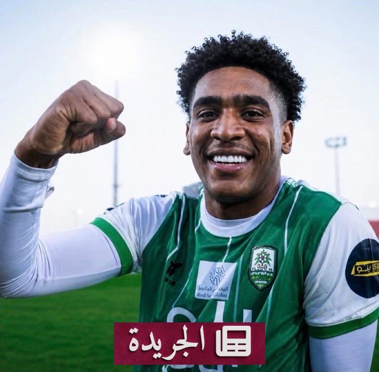 الاتحاد يوقع حسام مجرشي لثلاثة مواسم بعد مفاوضات حاسمة - آخر الأخبار - الجريدة