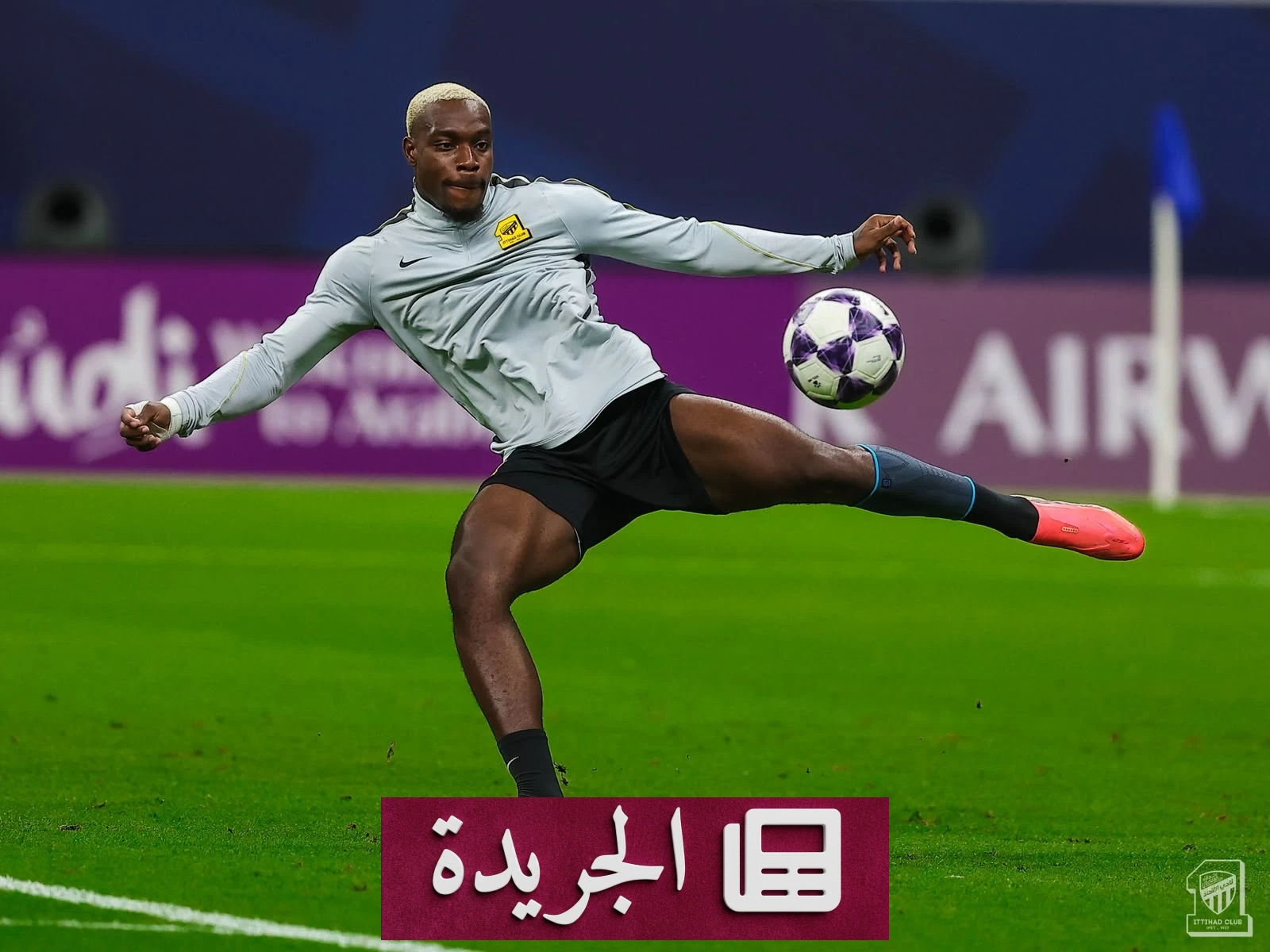 الاتحاد يستعد لمواجهة شباب الأهلي بتعزيزات لاعبينه الأساسيين - آخر الأخبار - الجريدة