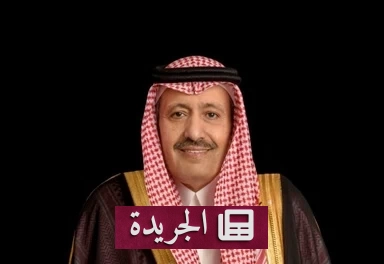 الباحة تحتضن «عرش الحرف» العالمي برعاية أميرها