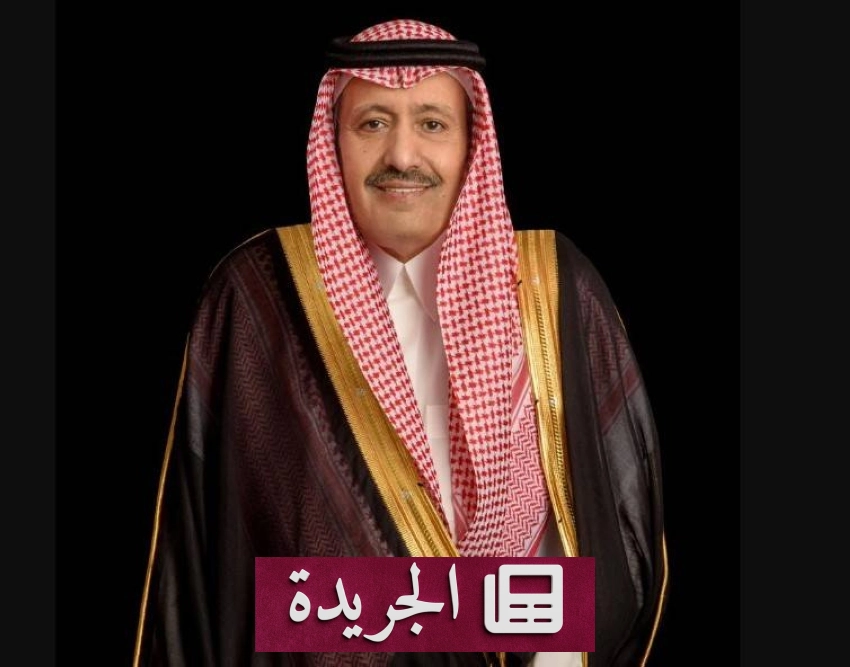 الباحة تستعد لاستضافة ملتقى كبار الخطاطين في أغسطس القادم - آخر أخبار الجريدة