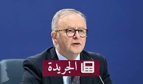 ألبانيزي يحث الأستراليين على خفض استهلاك الوقود تحسباً لأزمة محتملة - أخبار أونلاين