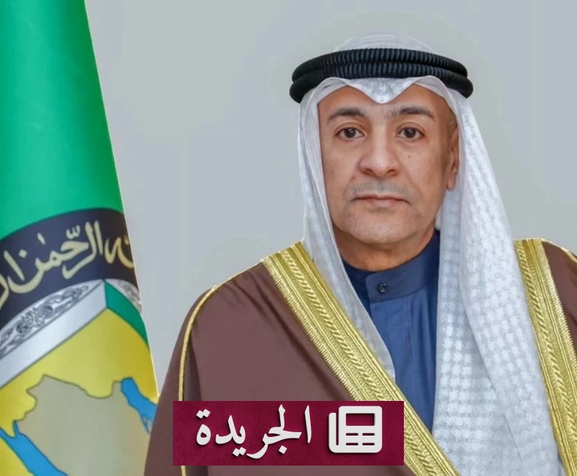 البديوي: إحاطة البحرين أمام مجلس الأمن تجسد التزامها الدبلوماسي والقانوني - آخر الأخبار - الجريدة