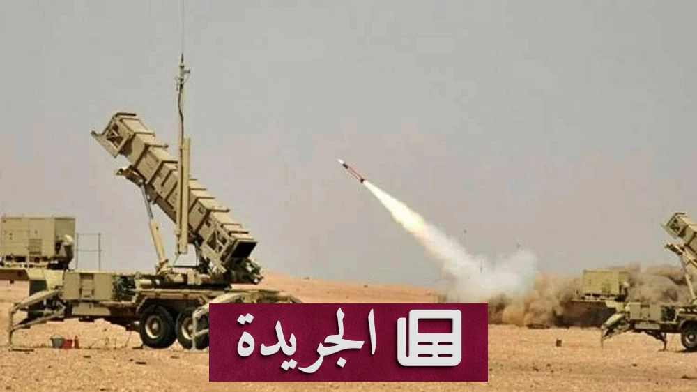 البحرين تصد اعتداءات جوية إيرانية غادرة - آخر الأخبار - الجريدة
