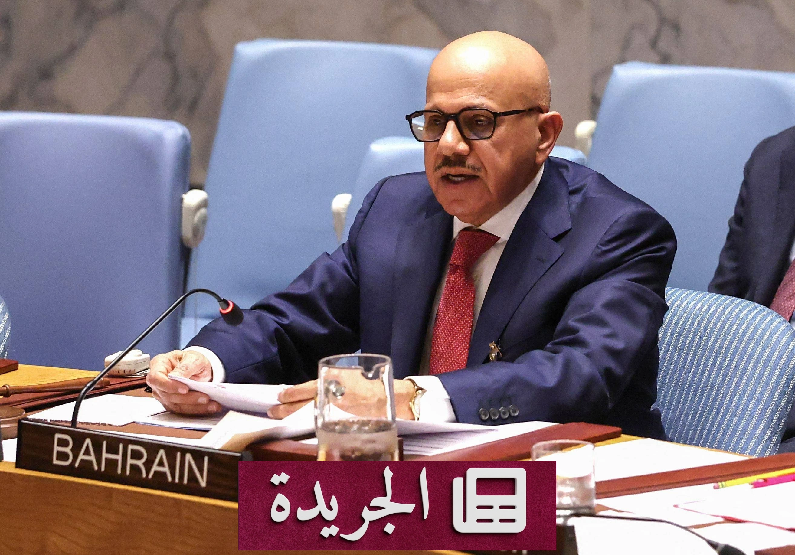 البحرين تتهم إيران بهجمات متعمدة على أراضيها وتطالب مجلس الأمن بالتحرك - آخر الأخبار - الجريدة