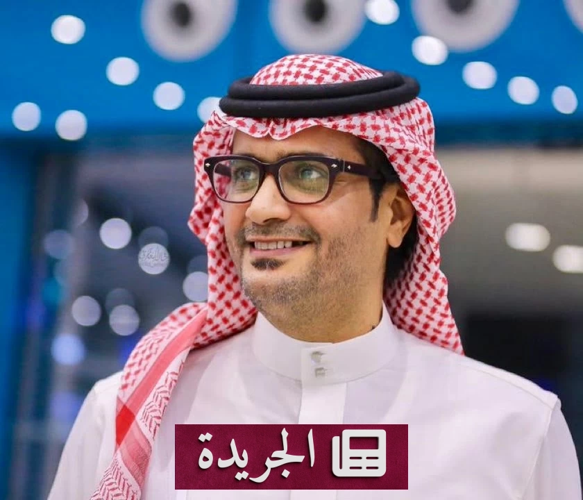 البكيري يحذر خيمي من رئاسة اتحاد الكرة السعودي - آخر الأخبار - الجريدة