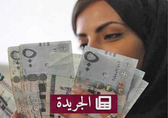 البنوك الخليجية في مواجهة حرب الشرق الأوسط بين الاستقرار والاضطراب المالي - أخبار أونلاين