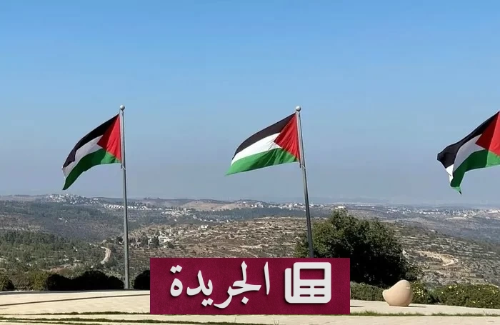 البرلمان العربي يستنكر تشريع الكنيست الإسرائيلي لسرقة أموال المقاصة الفلسطينية - آخر الأخبار - الجريدة