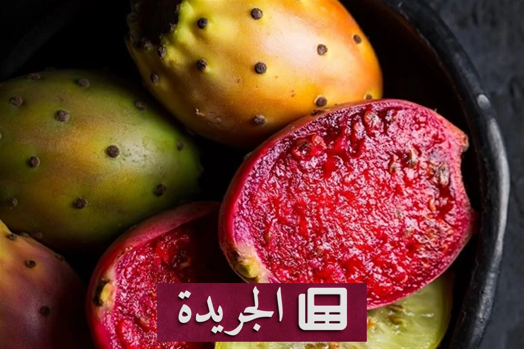 البرشومي.. كنز صيف منيع ضد الأمراض - آخر الأخبار - الجريدة
