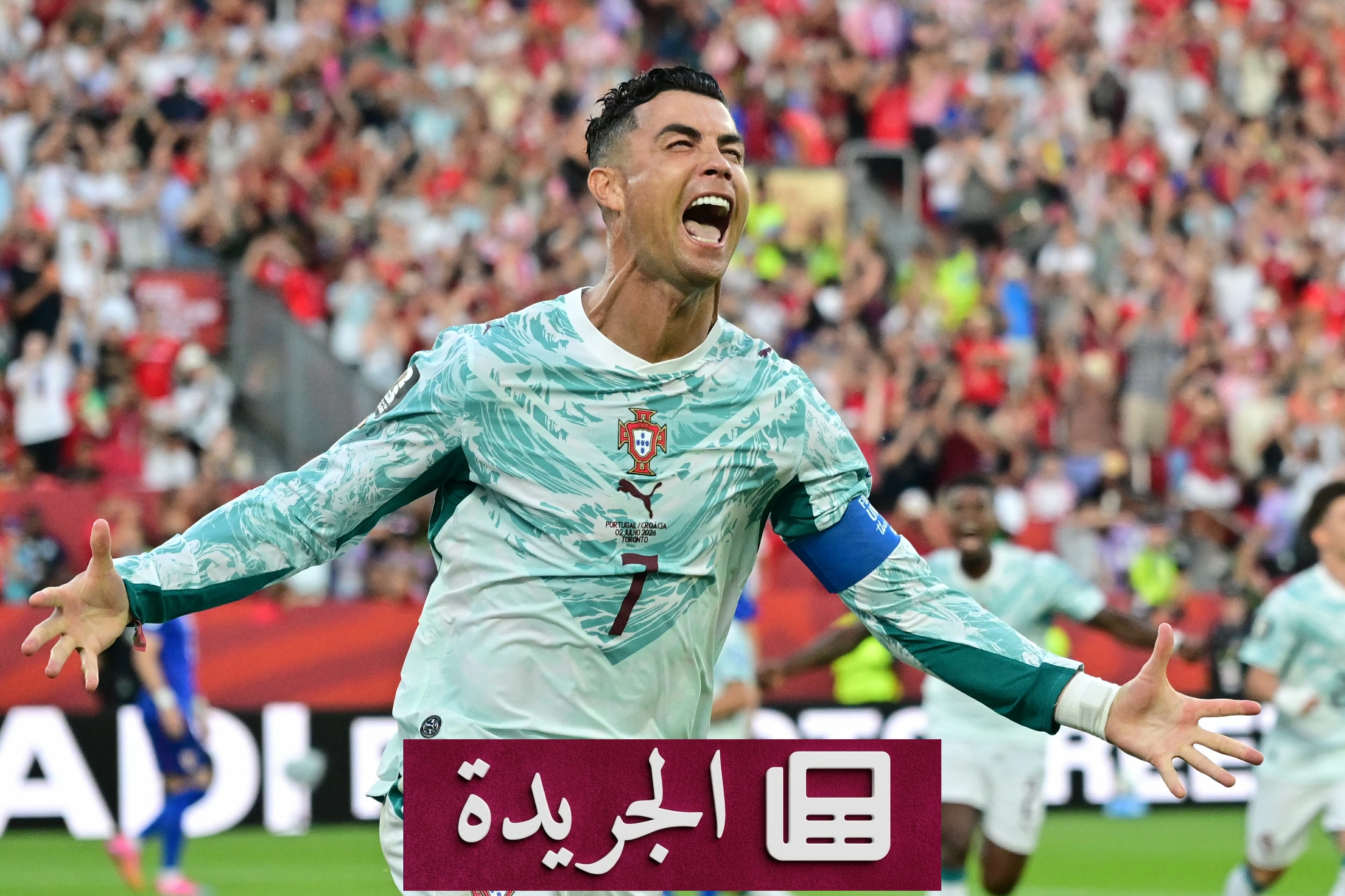 البرتغال تتخطى كرواتيا وتتأهل لثمن نهائي المونديال - آخر أخبار الجريدة