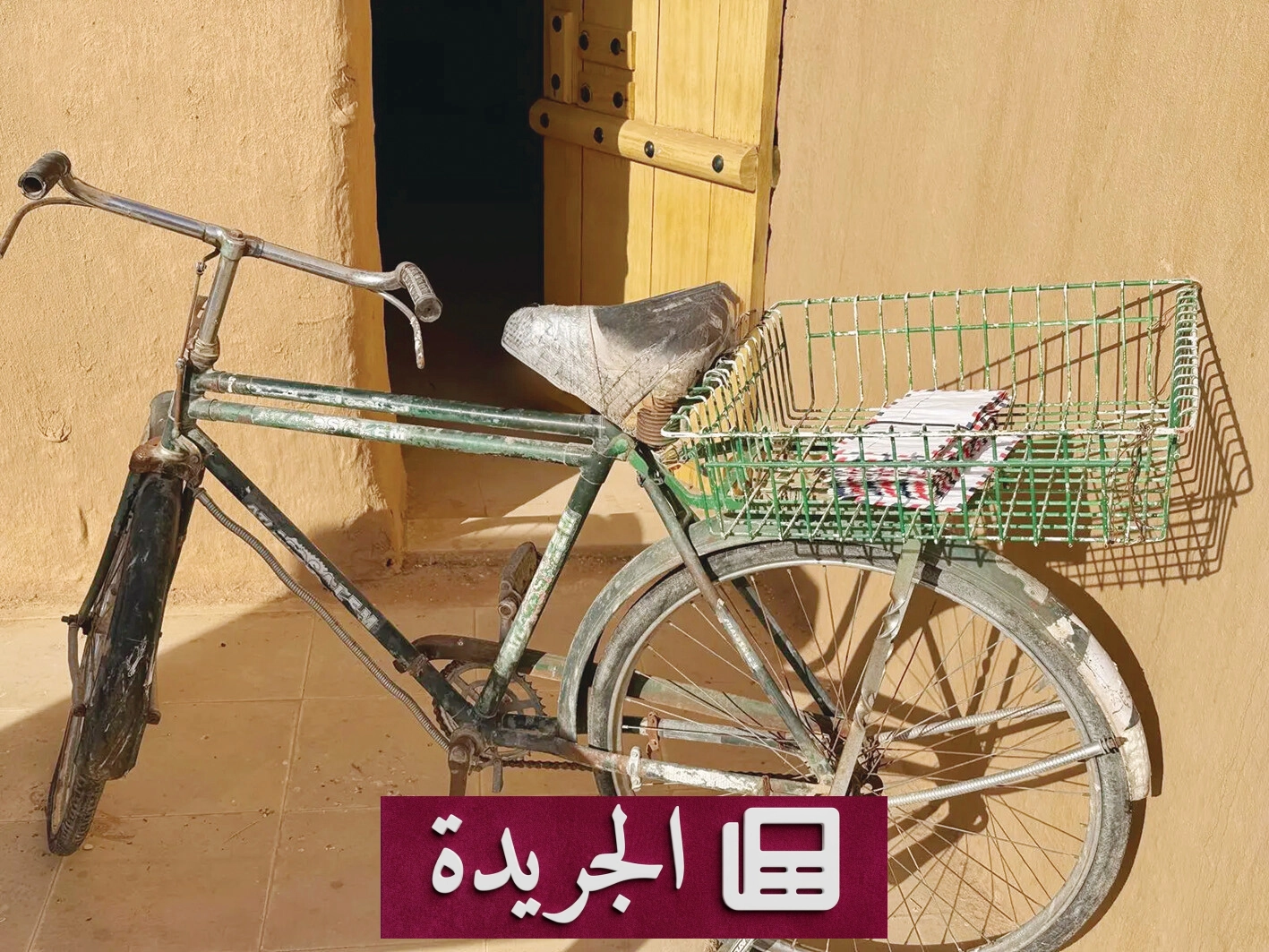 البريد السعودي.. ذاكرة التواصل في زمن لم تعرف فيه التقنية طريقها - أخبار أونلاين
