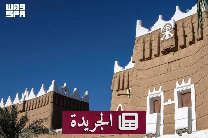 البيوت الطينية في نجران.. إبداع معماري يعكس الهوية الثقافية - آخر الأخبار - الجريدة